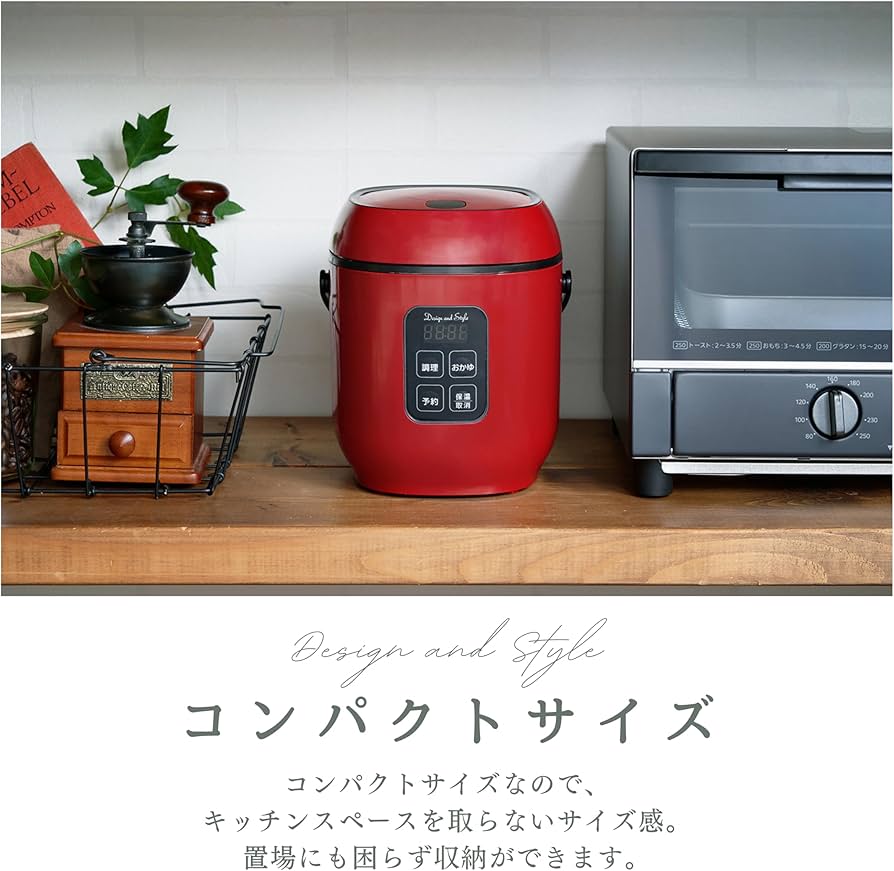 Amazon.co.jp : D&S ディーアンドエス コンパクトライス＆フード