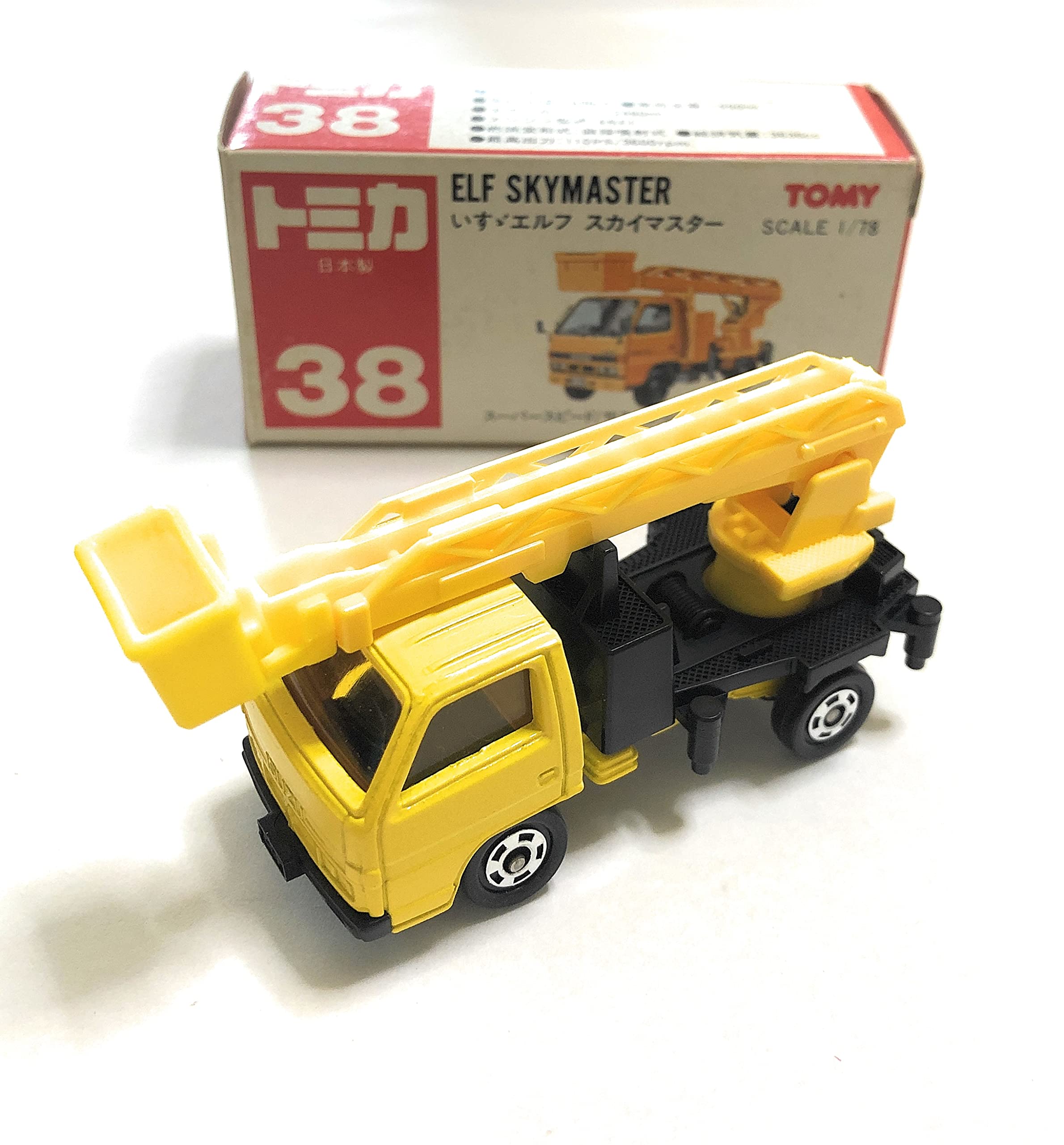 Amazon | トミカ 38 いすゞ エルフ スカイマスター 1/78 | ミニカー
