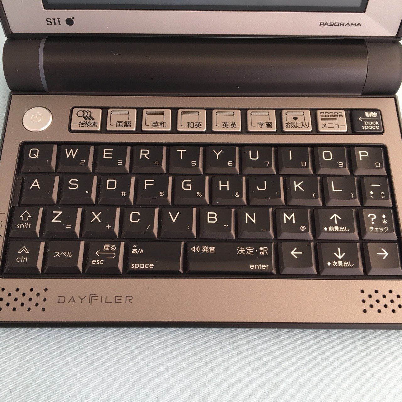 Amazon | セイコー電子辞書 DF-X900R SII Sumart UX DAYFILER | 電子辞書