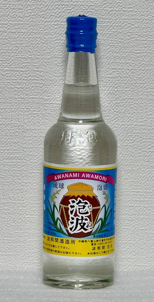 Amazon.co.jp: 泡盛 波照間酒造 泡波ミニボトル 30度 100ml : 食品