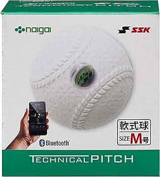 Amazon | SSK(エスエスケイ) 野球 テクニカルピッチ 軟式野球 M号球 9