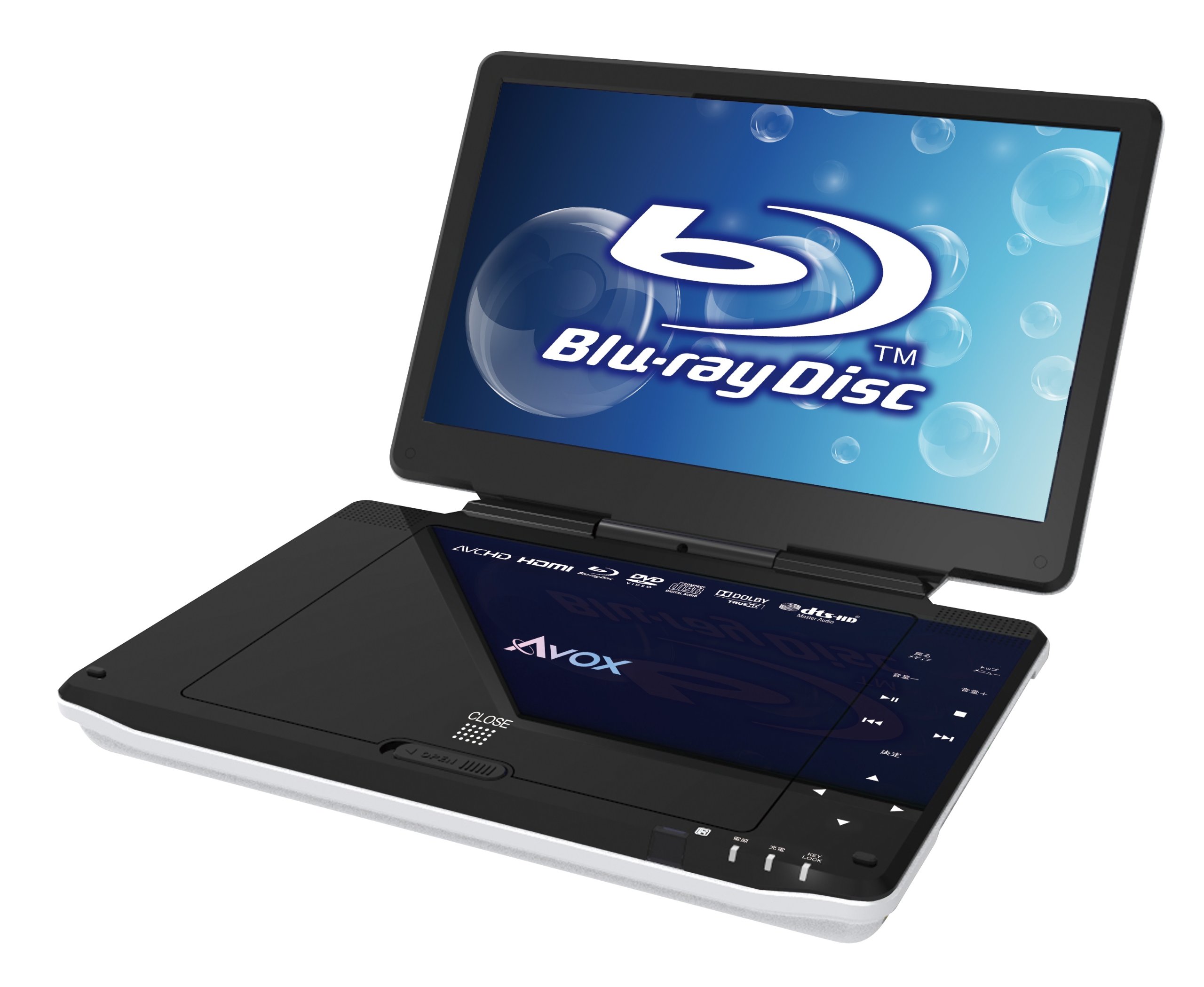 Amazon | セントレードM.E. AVOX ポータブル ブルーレイディスク