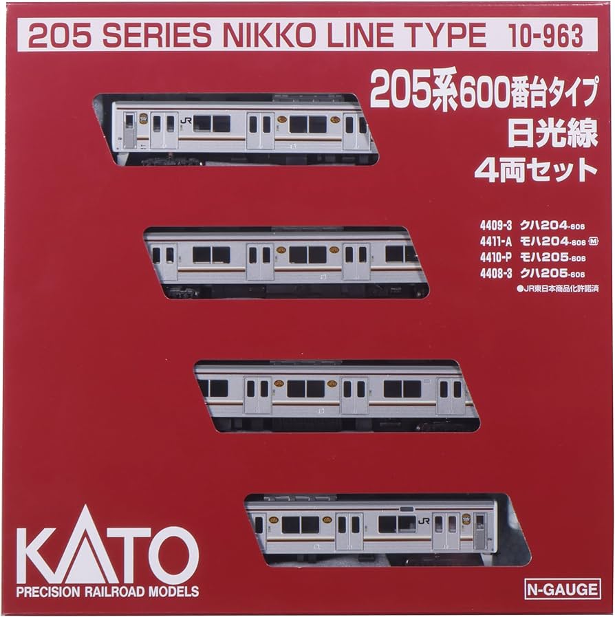 Amazon | ホビーセンターカトー Nゲージ 205系 600番台タイプ 日光線 4