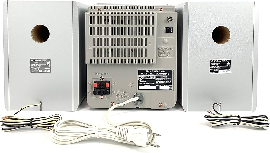 Amazon | Victor ビクター JVC UX-QM7-S シルバー マイクロ