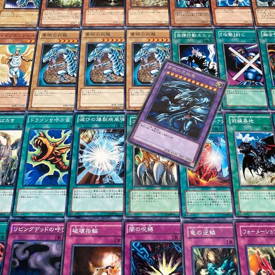 Amazon.co.jp: No.52 闇遊戯 海馬瀬人 城之内克也 闇バクラ マリク 4