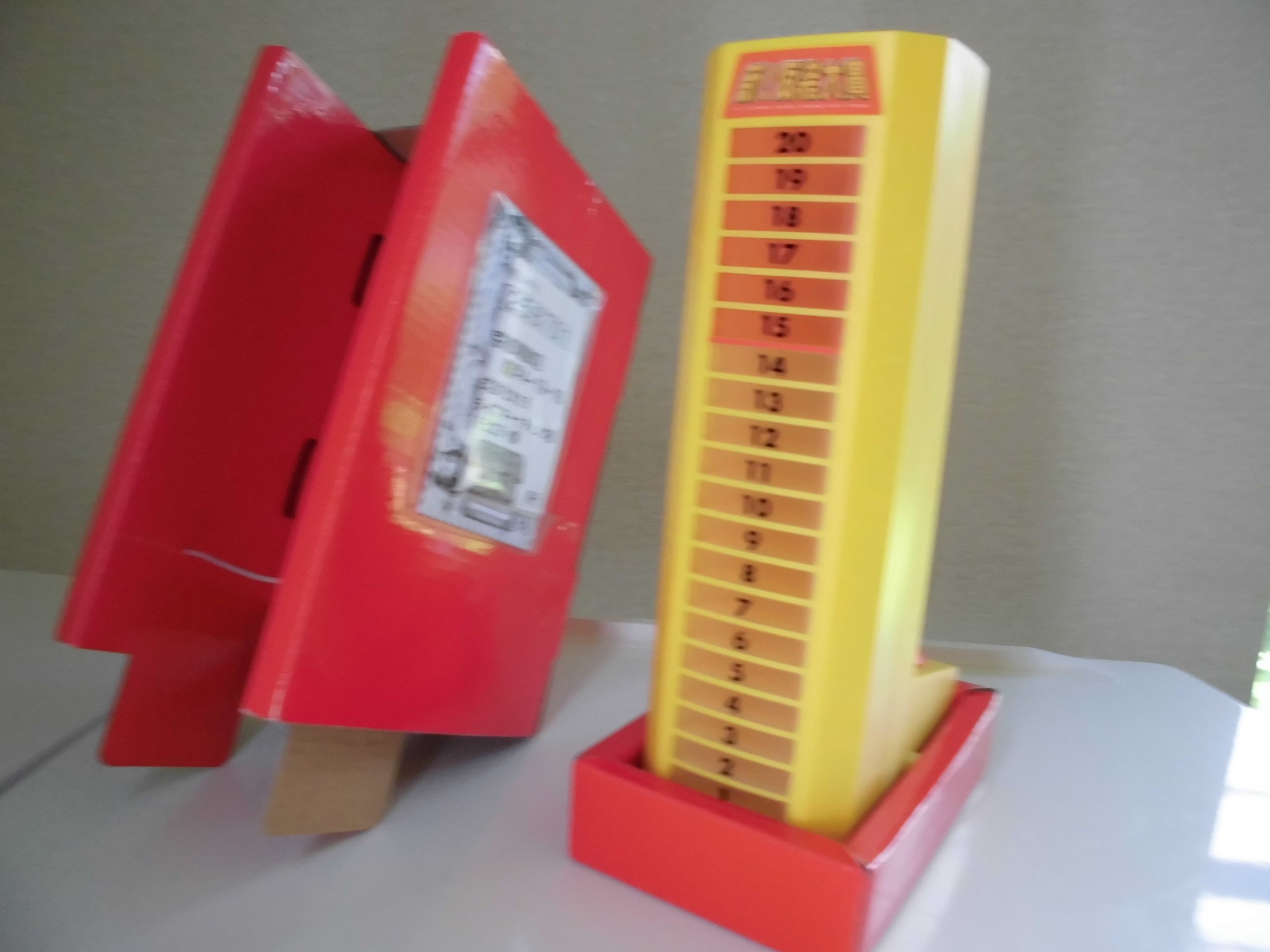 Amazon.co.jp: タカラトミー(TAKARA TOMY) パネル 新!仮装大賞パネル