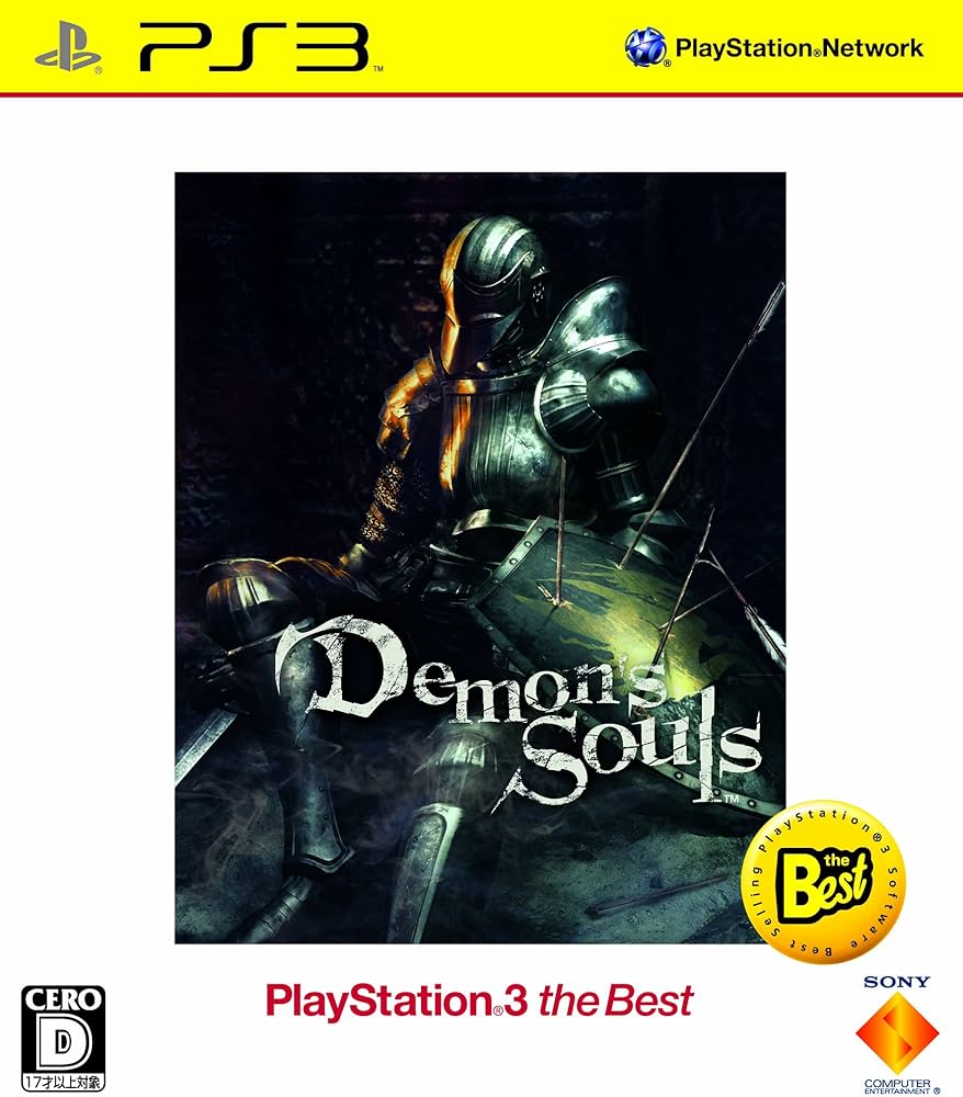 Amazon | Demon's Souls(デモンズソウル) PlayStation 3 the Best