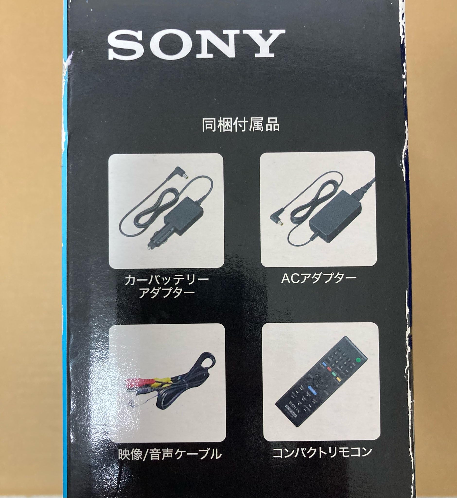 Amazon.co.jp: SONY ポータブルブルーレイディスク/DVDプレーヤー BDP