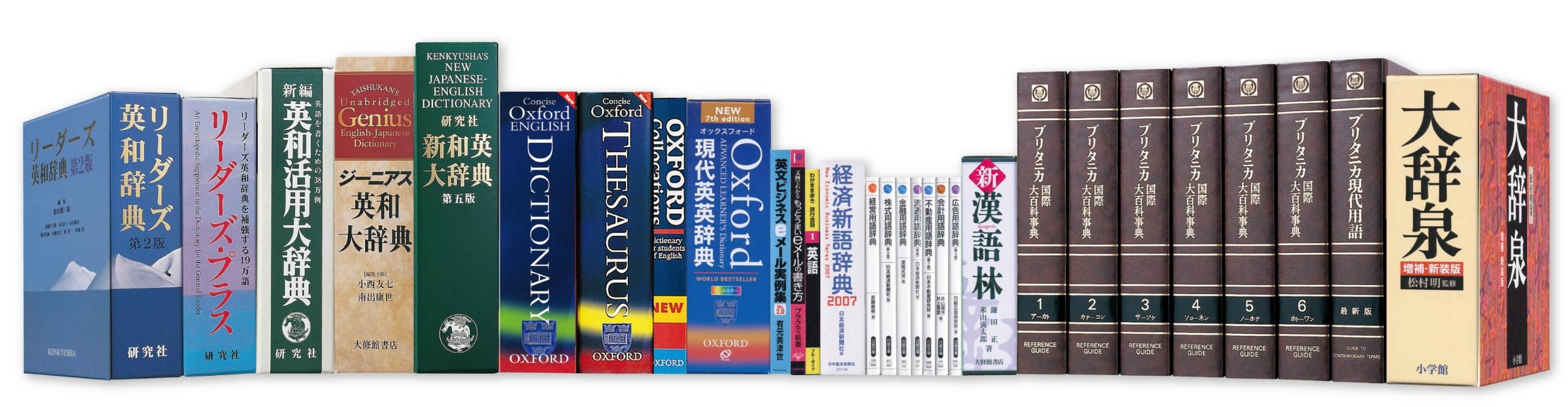 Amazon | セイコーインスツル 電子辞書G7シリーズ NHKビジネス英語収録