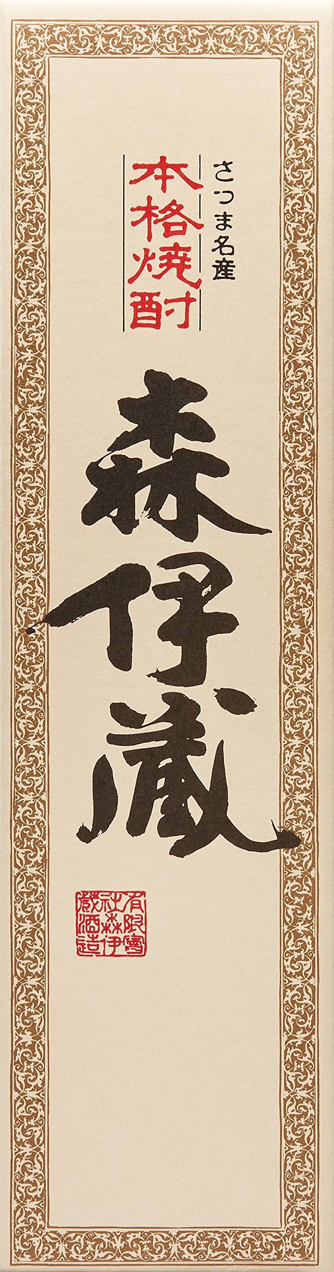 Amazon.co.jp: 森伊蔵 芋焼酎 25度 1800ml 純正化粧箱入り : 食品