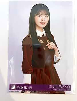 81TRLXmHl6L._AC_UF350,