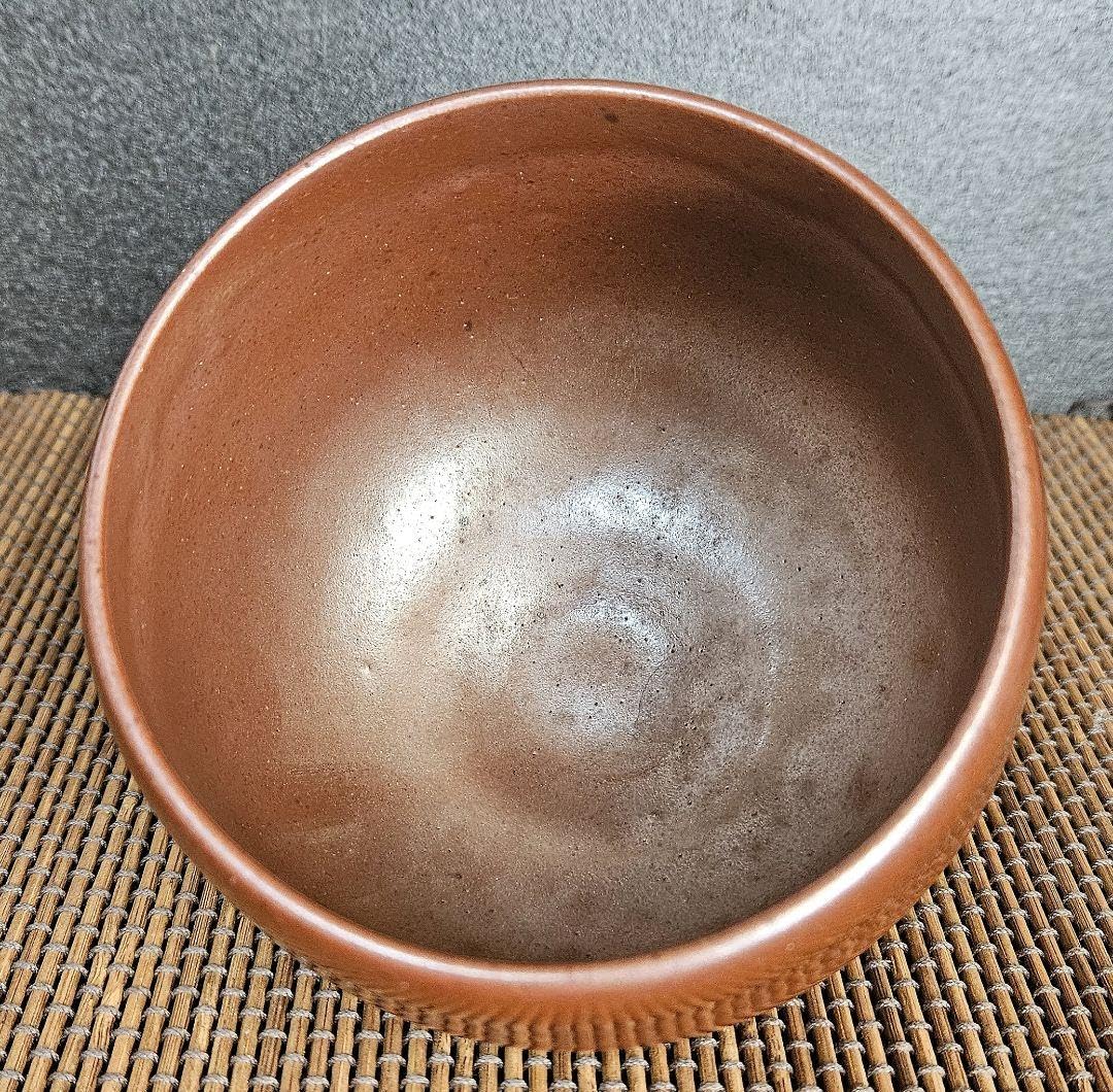 Amazon.co.jp: 松風山焼 和同窯 藤本尚己(尚山) 鉄釉 茶碗 共箱 共布