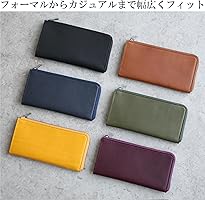 Amazon | [STATUSY] il modo ZIP 日本製 L字ファスナー 本革 小さい長