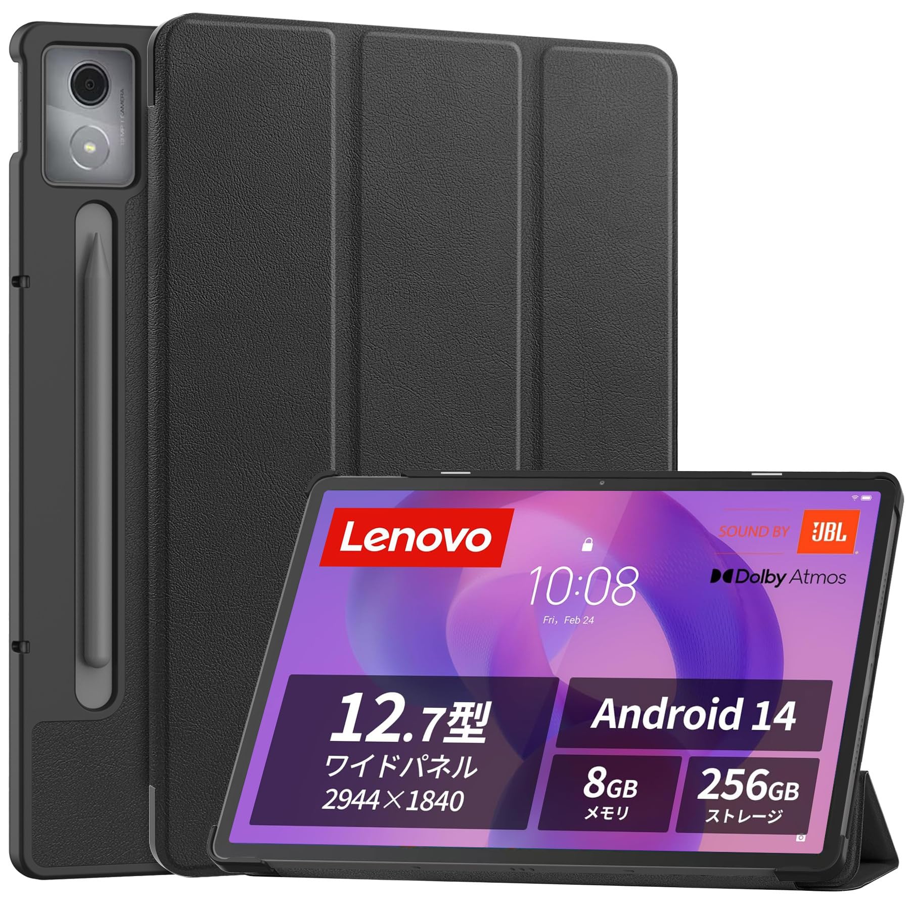 Amazon.co.jp: For Lenovo Idea Tab Pro/Lenovo Xiaoxin Pad Pro 12.7