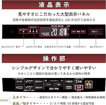 Amazon | CORONA(コロナ) 石油ファンヒーター 【日本生産】 (木造10畳