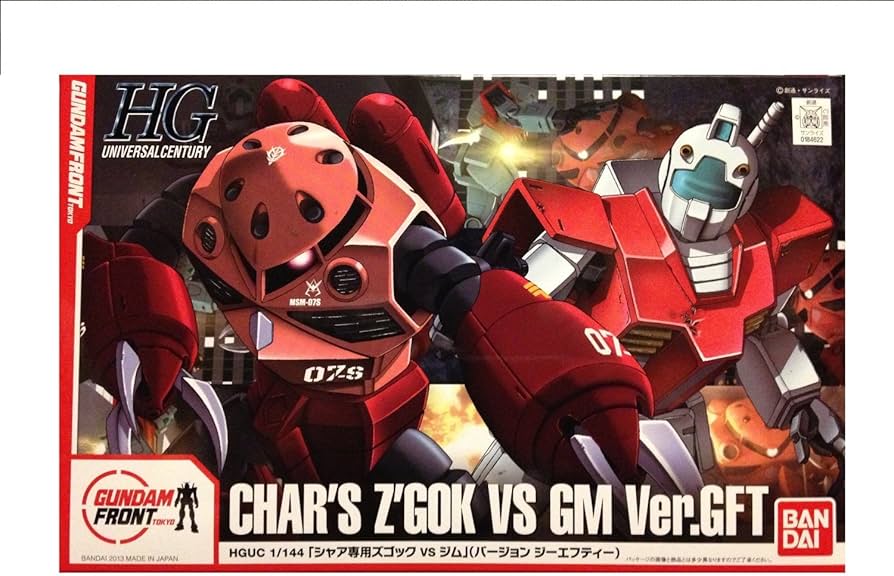 Amazon | ガンダムフロント東京 限定 HGUC 1/144 シャア専用ズゴックVS
