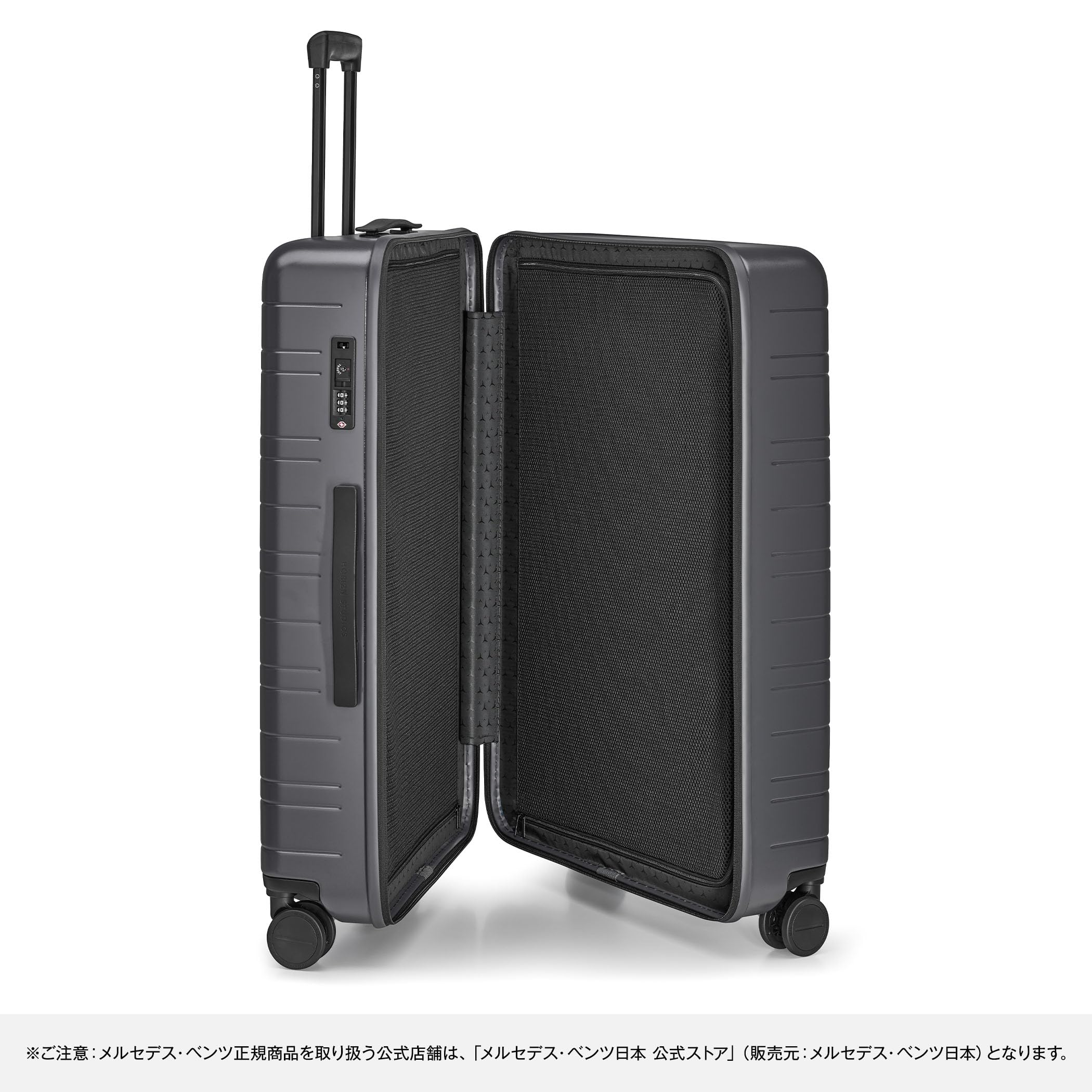 Amazon.co.jp: 【メルセデス・ベンツ コレクション】純正 HORIZN