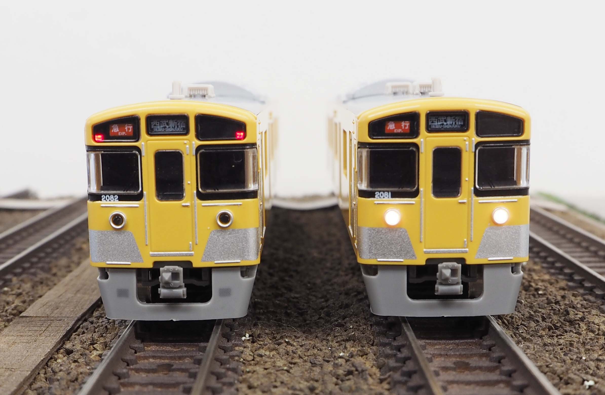 Amazon | グリーンマックス Nゲージ 30516 西武新2000系 (更新車・新宿