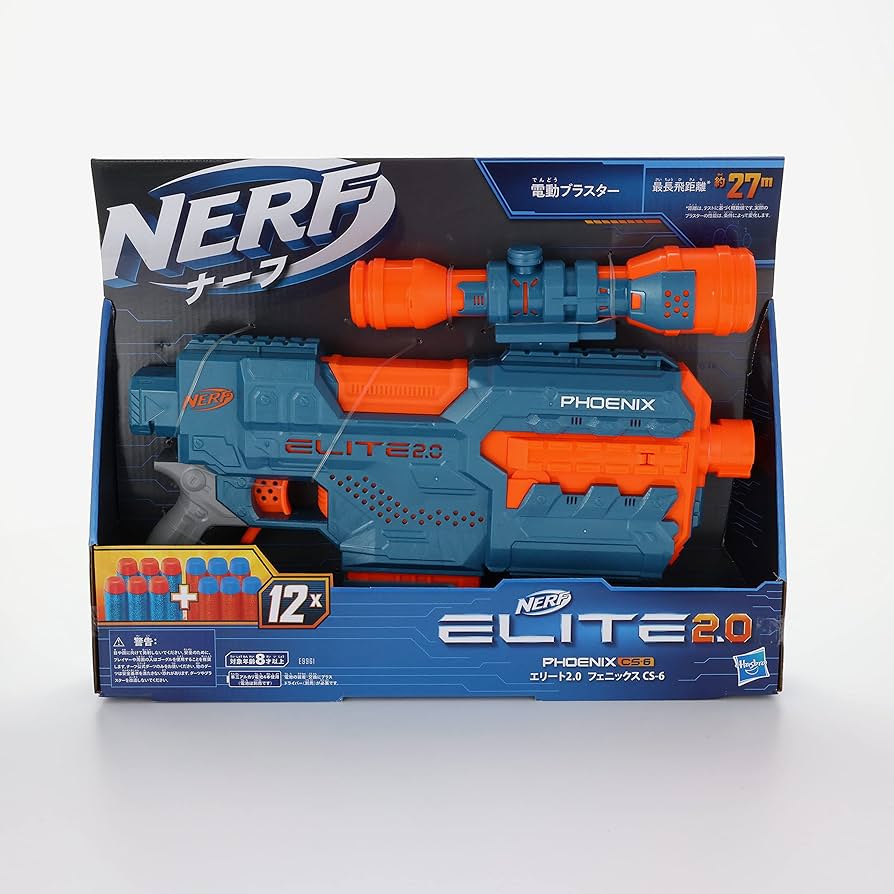 Amazon.co.jp: ハズブロ(HASBRO) ナーフ エリート2.0 フェニックス CS