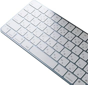 Amazon.co.jp: iMac Magic Keyboard 用 キーボードカバー 対応 日本語