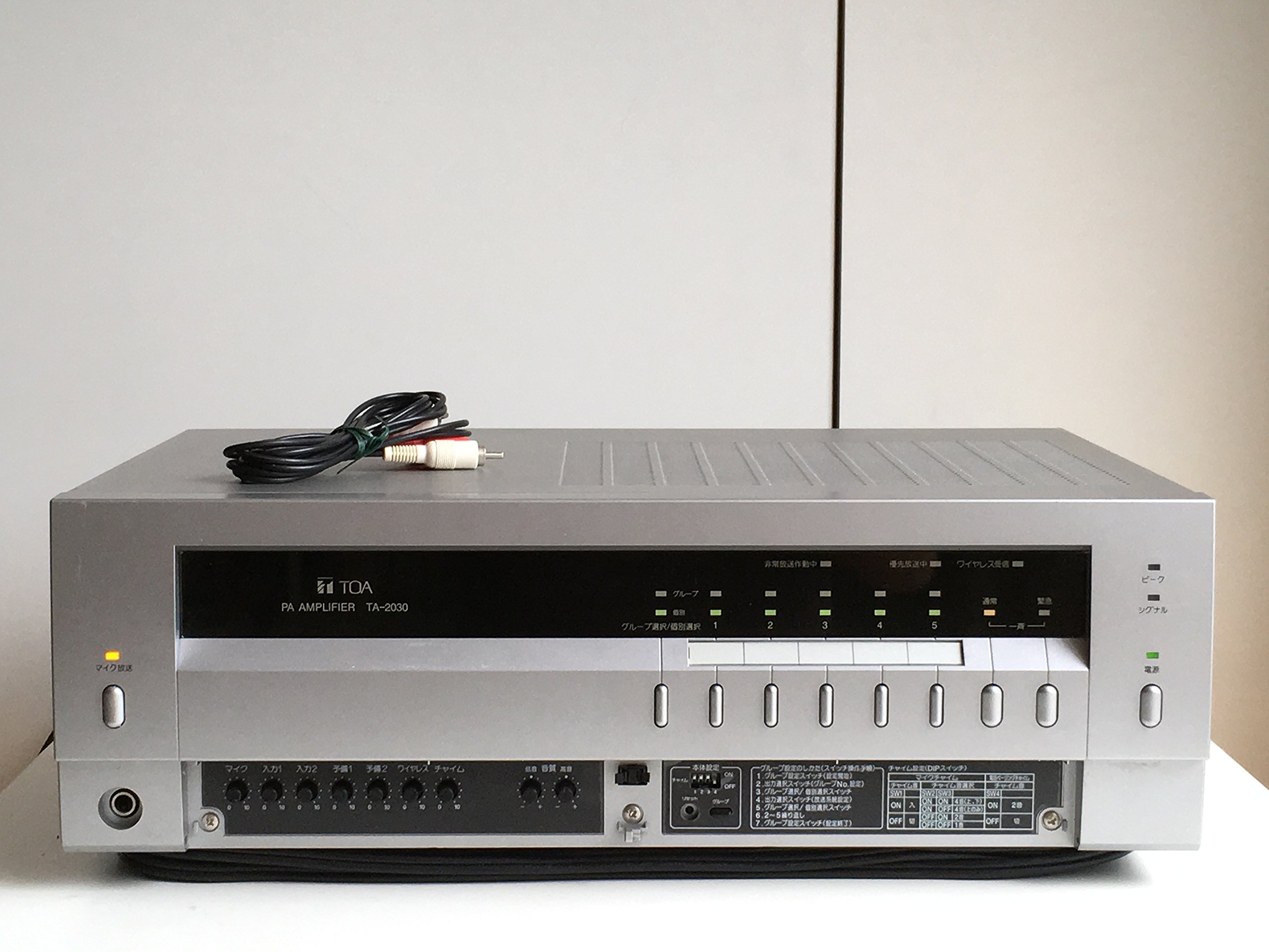 Amazon | TOA 卓上型アンプ30W/5局 TA-2030 | TOA(ティーオーエー