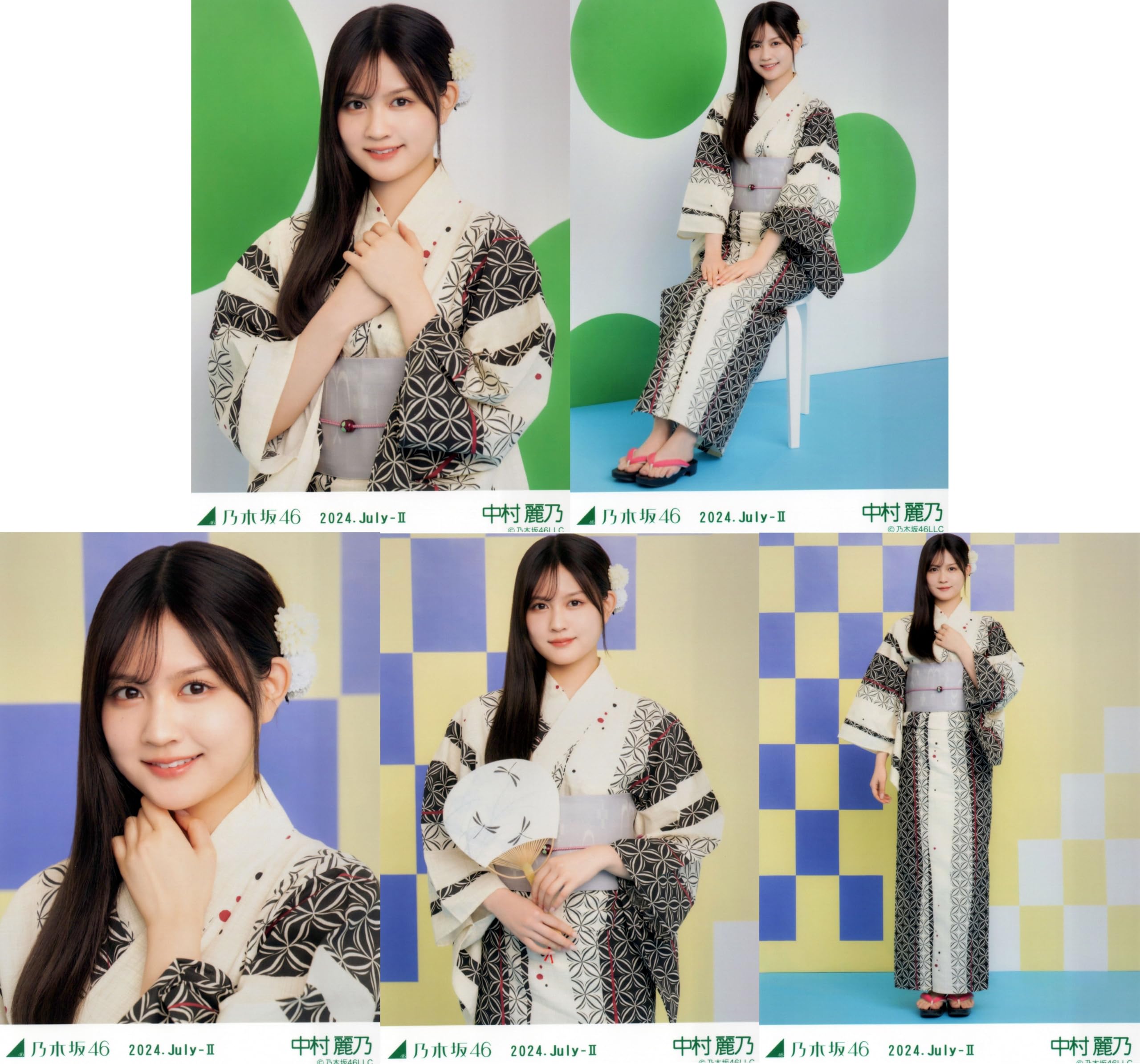 Amazon.co.jp: 乃木坂46 生写真 2024年7月/浴衣 5種コンプ 中村麗乃