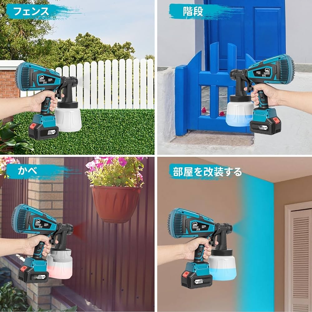 Amazon | 電動 コードレススプレーガン 電動式スプレーガン マキタ 18V