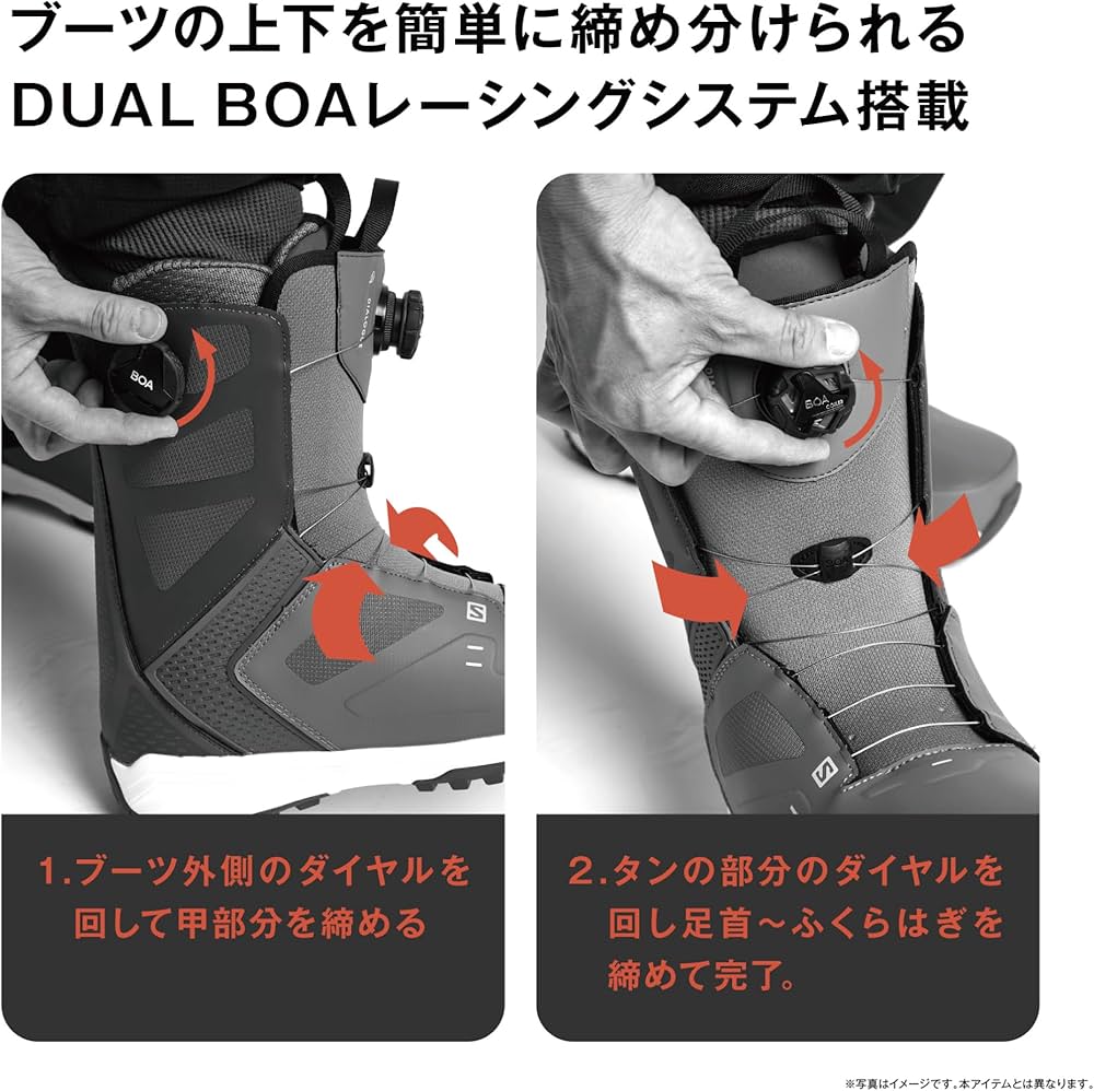 Amazon | サロモン(SALOMON) スノーボードブーツ LAUNCH BOA SJ BOA