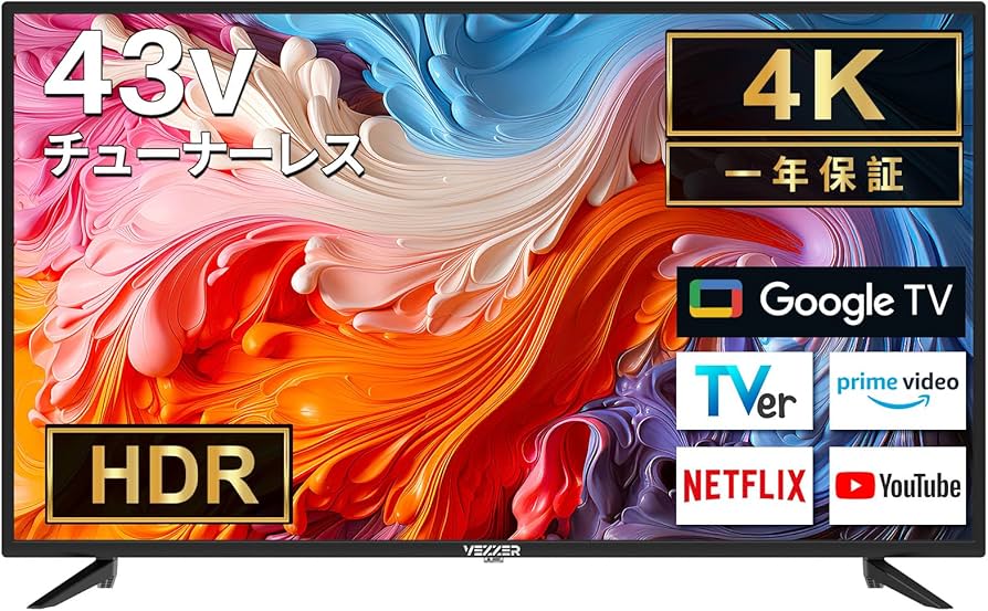 Amazon | VEZZER テレビ 43V型インチ 4K Google TV ネット動画対応