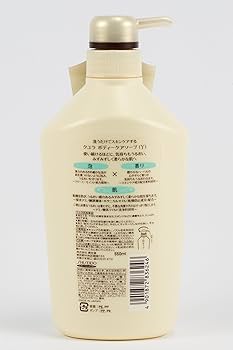 Amazon | クユラ ボディケアソープ 心やすらぐ香り ジャンボサイズ