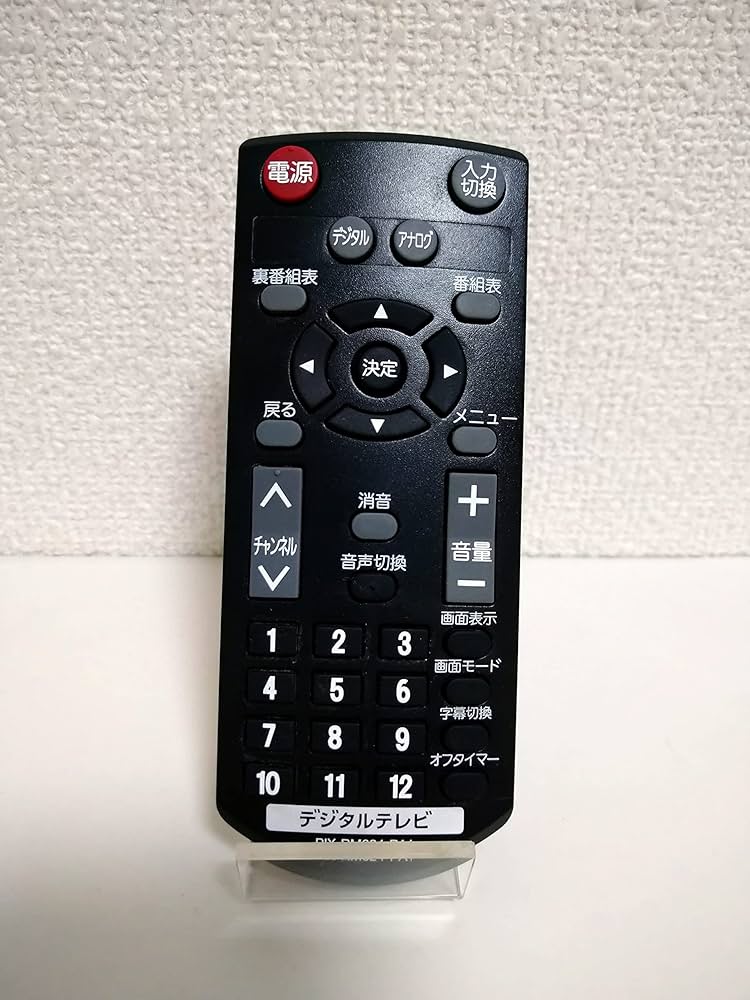 Amazon | ピクセラ 液晶テレビ PRODIA PRD-LA103シリーズ 専用リモコン