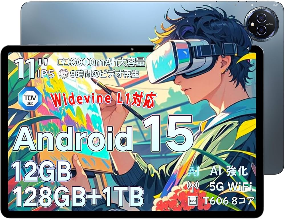 Amazon.co.jp: 【BMAX Android 15 初登場】bmax I11S アンドロイド 15