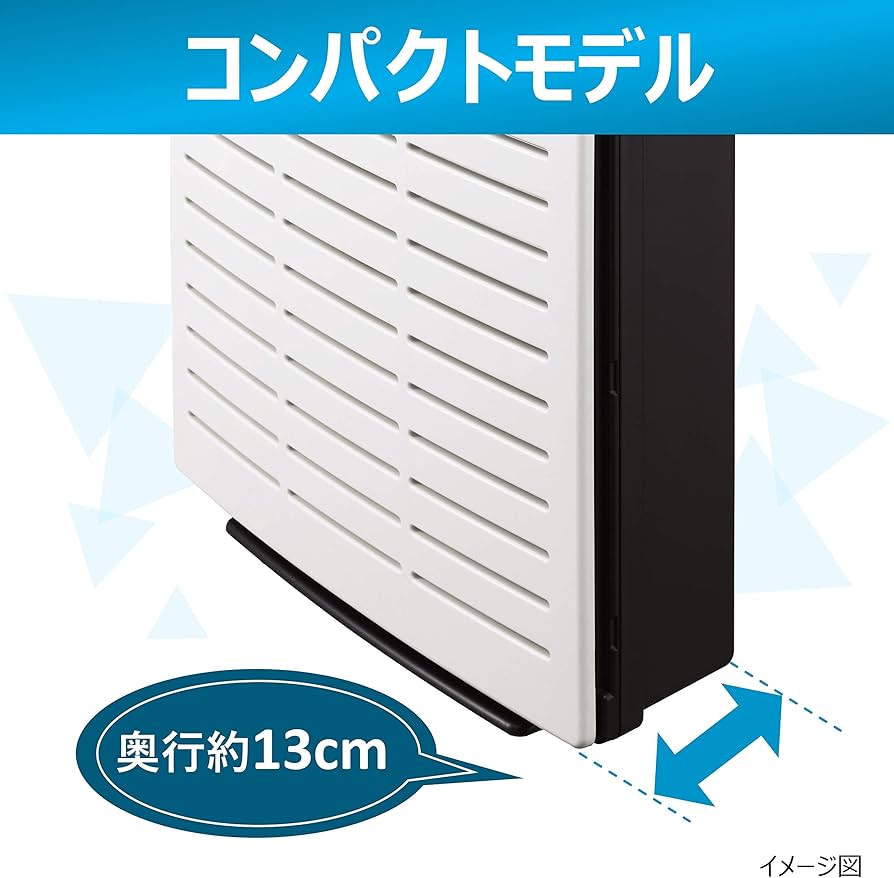 Amazon.co.jp: 日立 空気清浄機 クリエア ~15畳 床置き・卓上兼用