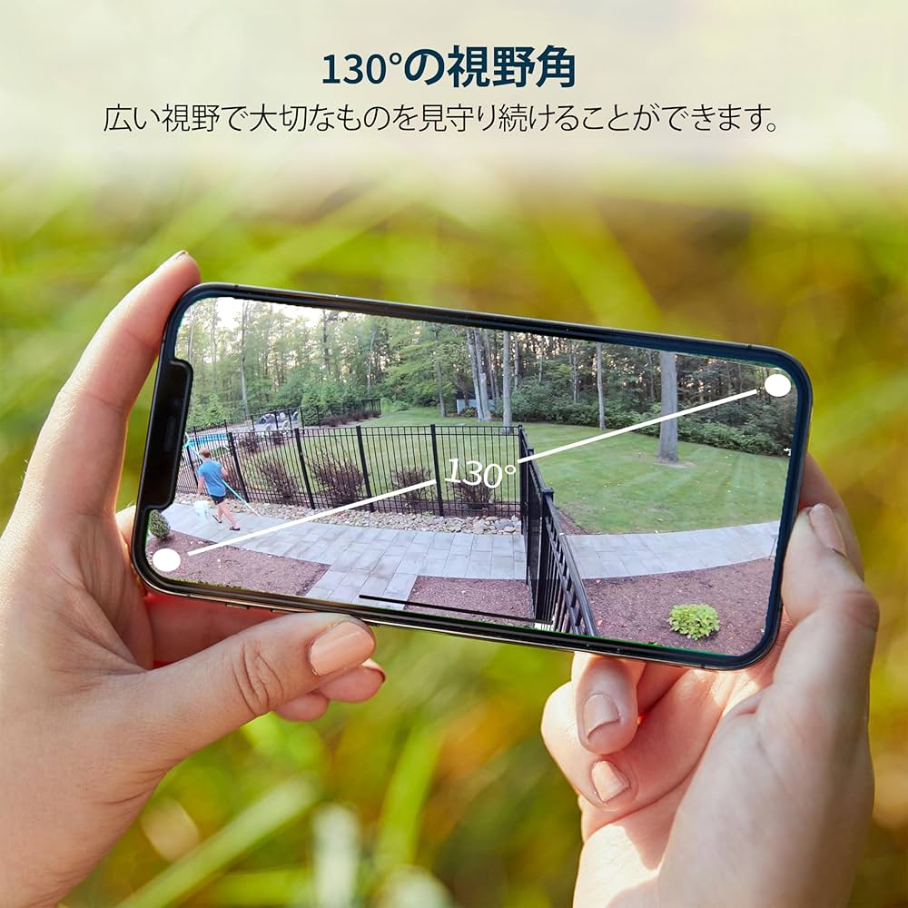 Amazon.co.jp: アーロ(Arlo) 第2世代Essential 防犯カメラ2K
