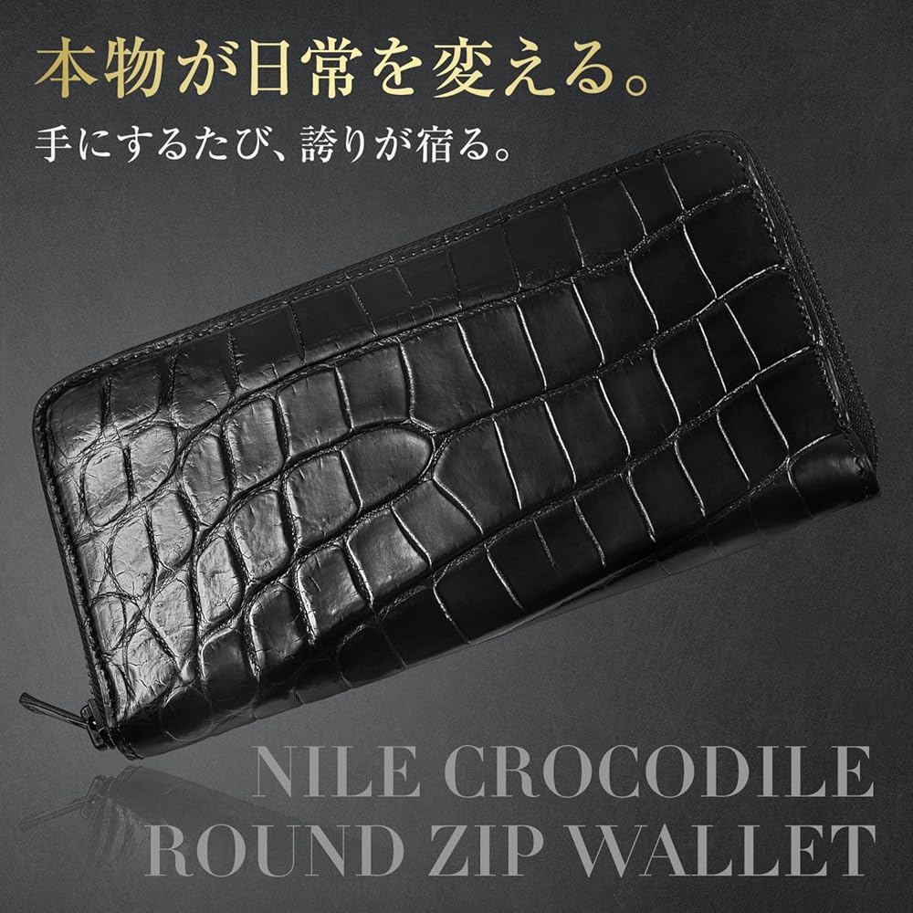 Amazon | [VERO CROCO] クロコダイル 財布 本物 日本製 一枚革 本革