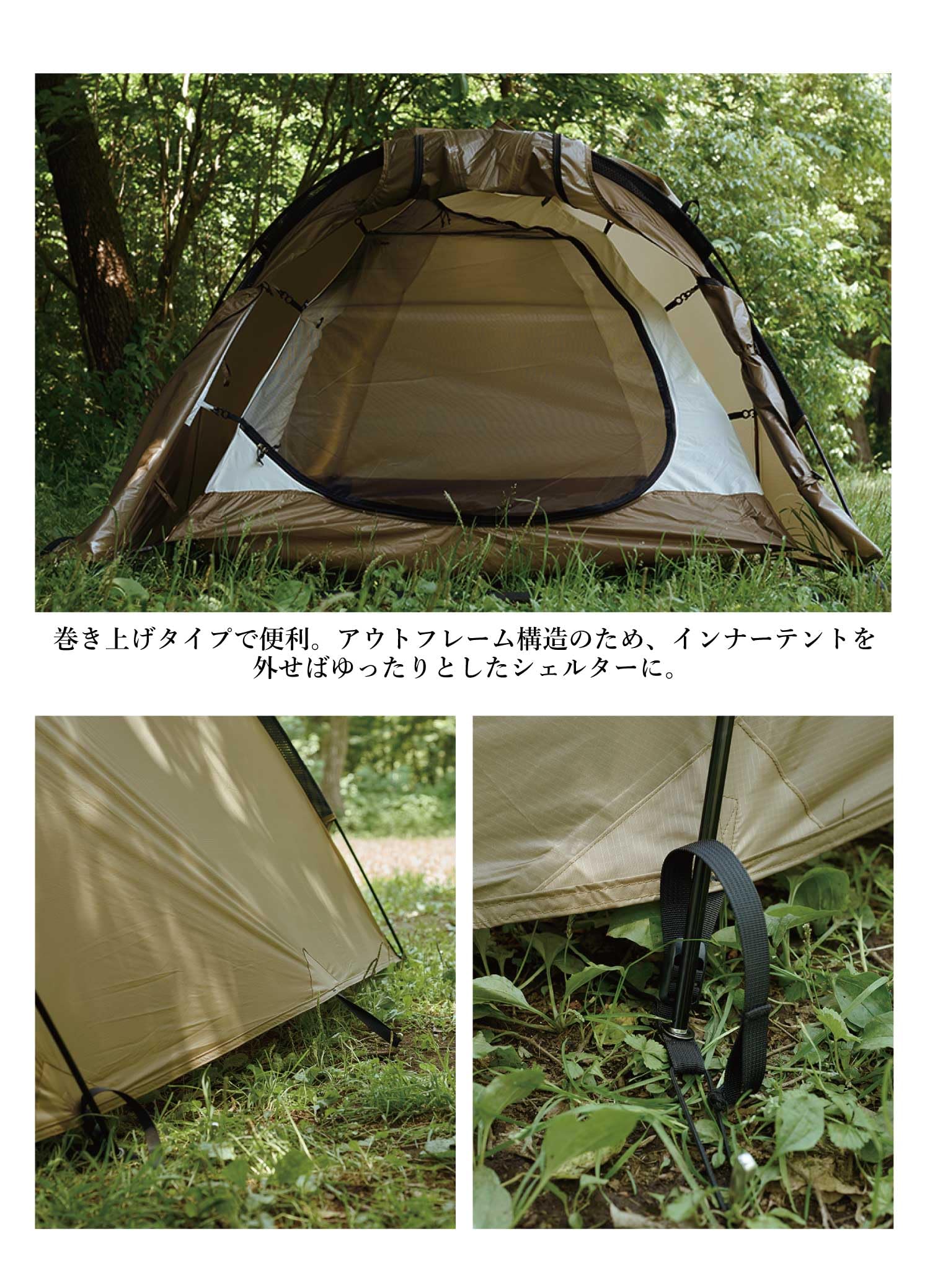 Amazon | MURACO ムラコ BLACK BEAK 2P 別注カラー ブラックビーク