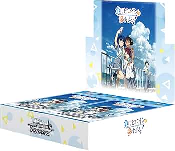 ヴァイス 負けヒロイン枝宝デッキ デッキパーツ付き ヴァイス 負け