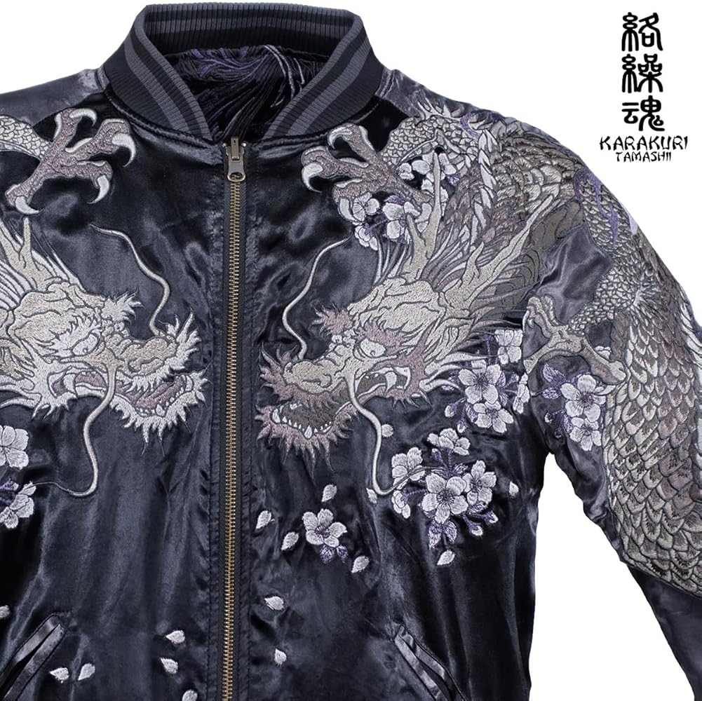 Amazon | [絡繰魂] からくり魂 頂 スカジャン 龍 鳳凰 和柄