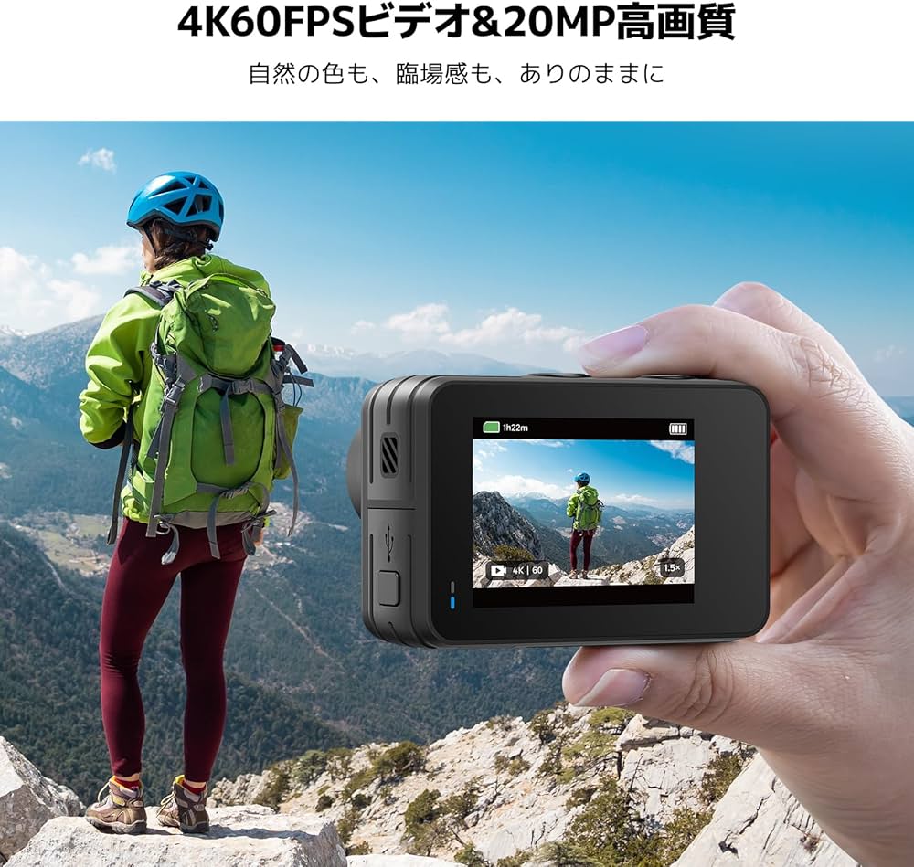 Amazon | AKASO Brave 7 LE アクションカメラ 4K60FPS 20MP IPX7本機