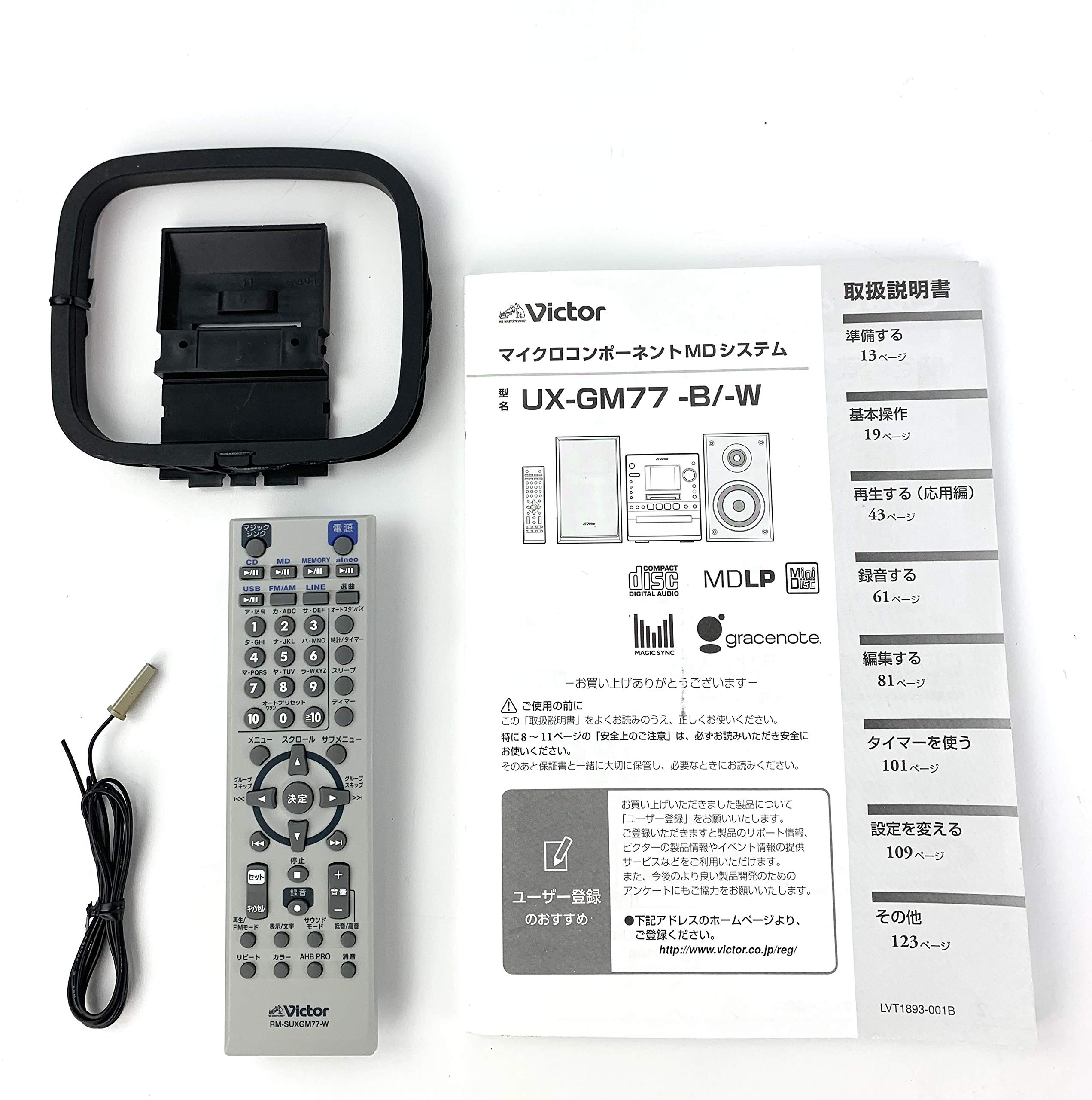 Amazon.co.jp: JVCケンウッド ビクター マイクロコンポーネントMD