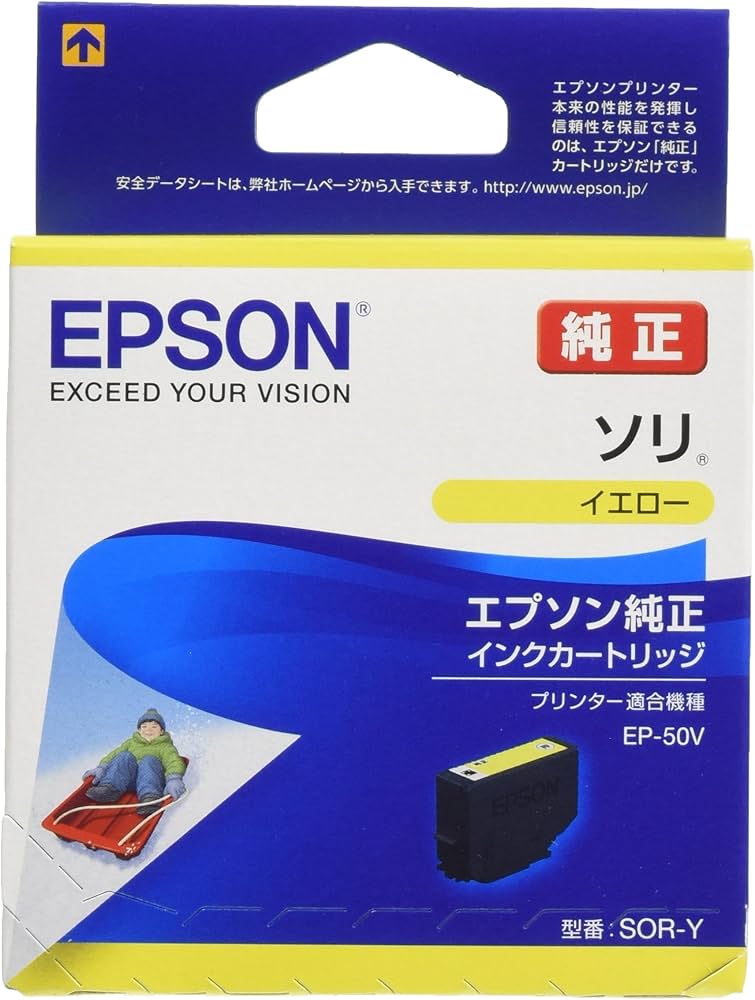 Amazon.co.jp: エプソン 純正 インクカートリッジ ソリ SOR-Y イエロー