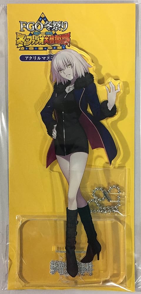 Amazon.co.jp: Fate/Grand Order FGO アクリルスタンド（ジャンヌ