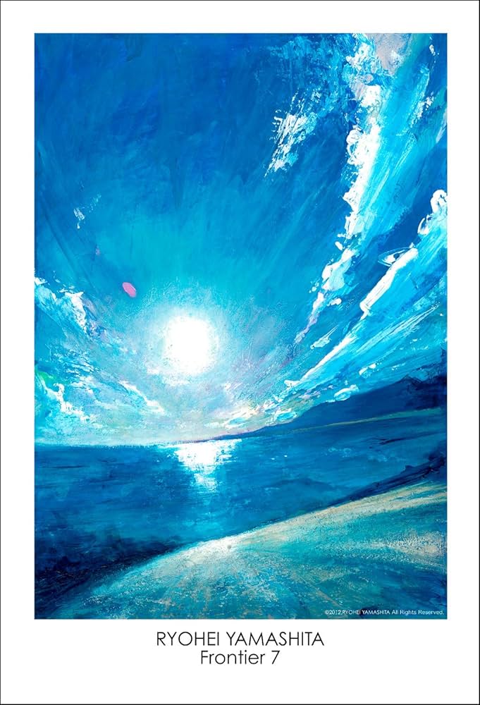 Amazon.co.jp: ジクレーポスター 山下良平【Frontier 7】（A3
