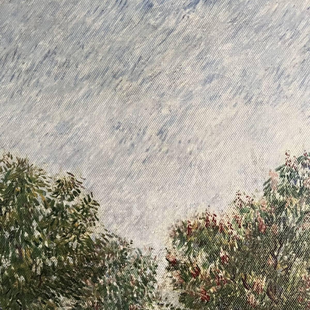 Amazon.co.jp: プリントアート ゴッホ サンピエール広場を散歩する恋人