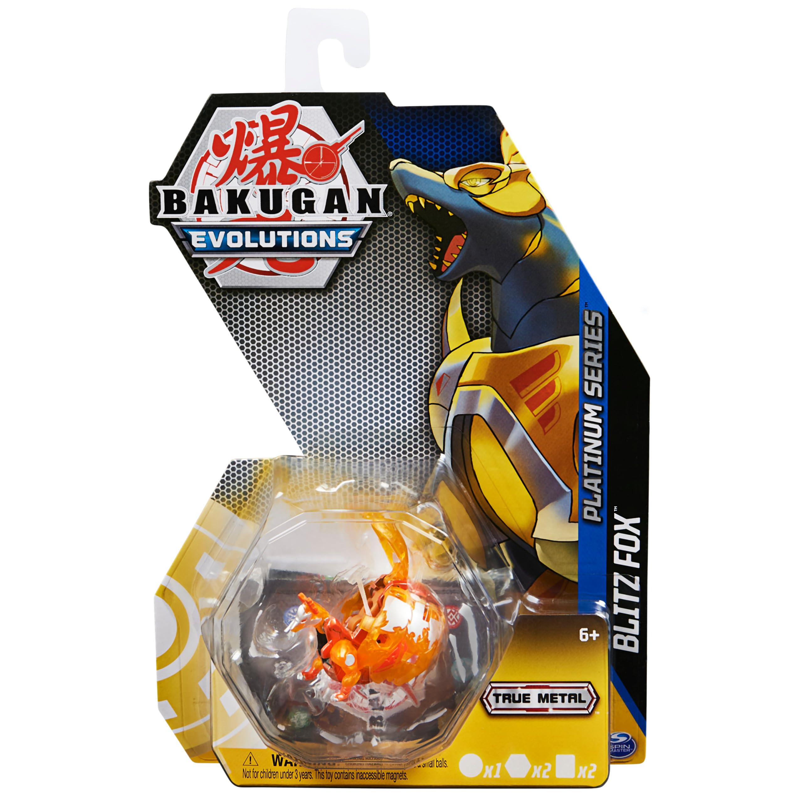Amazon | Bakugan 爆丸エボリューション ブリッツフォックス(ゴールド