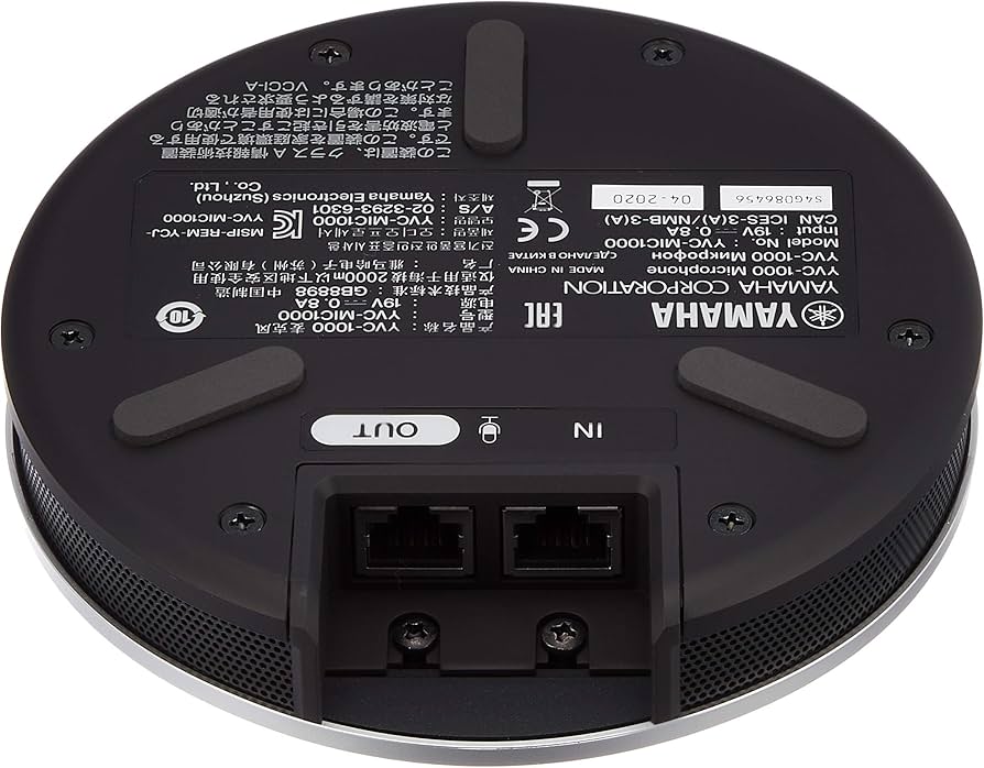 Amazon.co.jp: ヤマハ(YAMAHA) YVC-1000用拡張マイク YVC-MIC1000EX