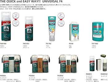 Amazon | SWIX(スウィックス) スキー スノーボード ワックス