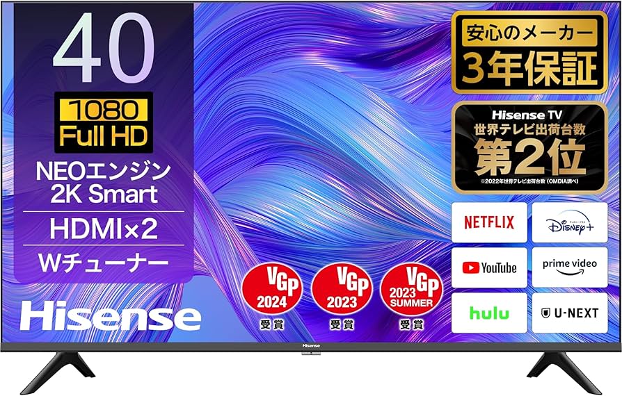 Amazon | ハイセンス 40V型 フルハイビジョン 液晶 テレビ 40E40H