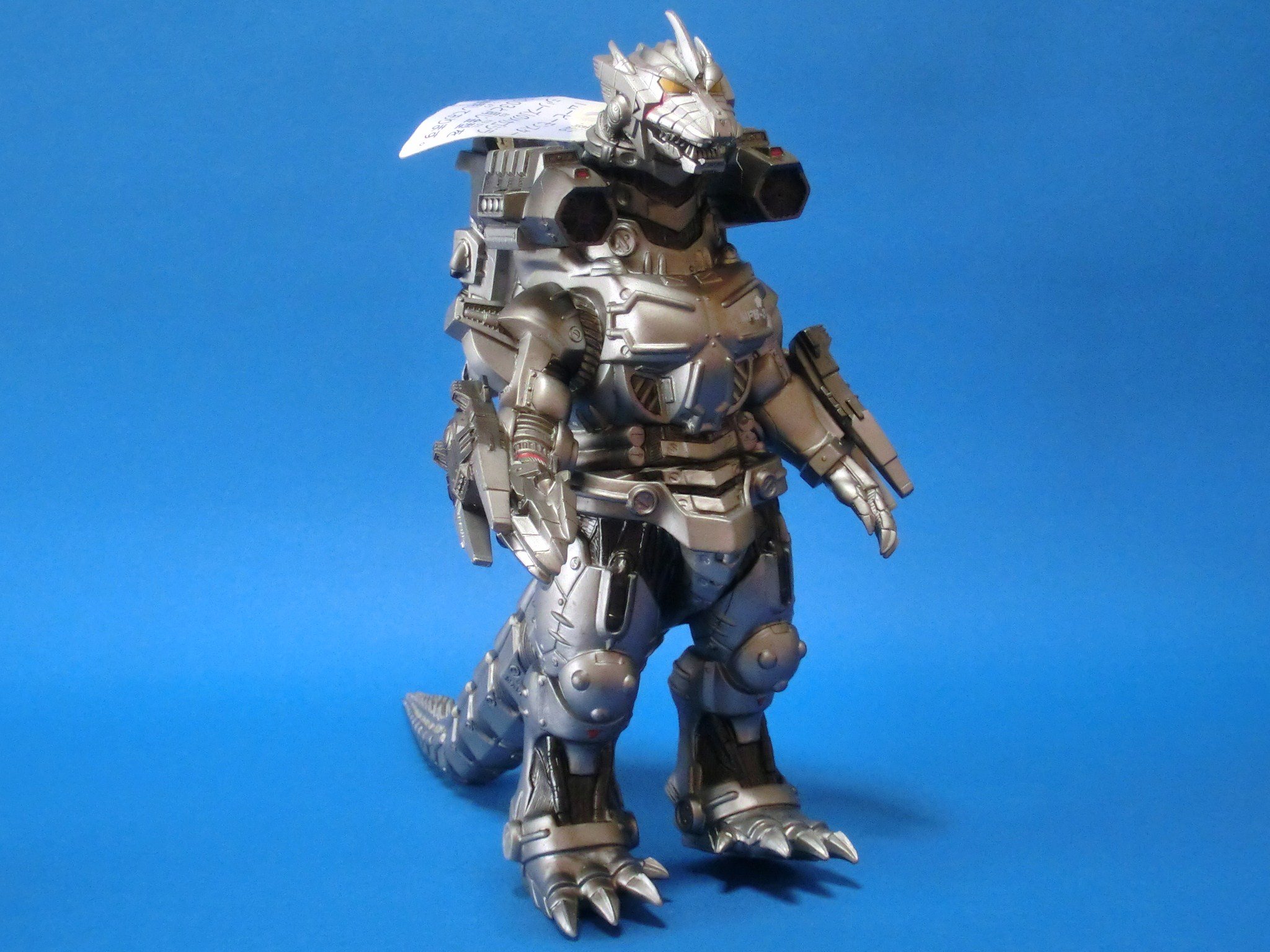 Amazon.co.jp: ムービーモンスターシリーズ メカゴジラゴジラ2004~重