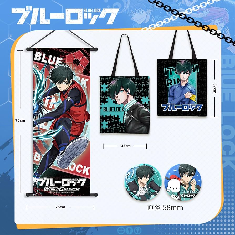 Amazon.co.jp: DIROLVON ブルーロック 潔世一 グッズ 凪誠士郎 福袋